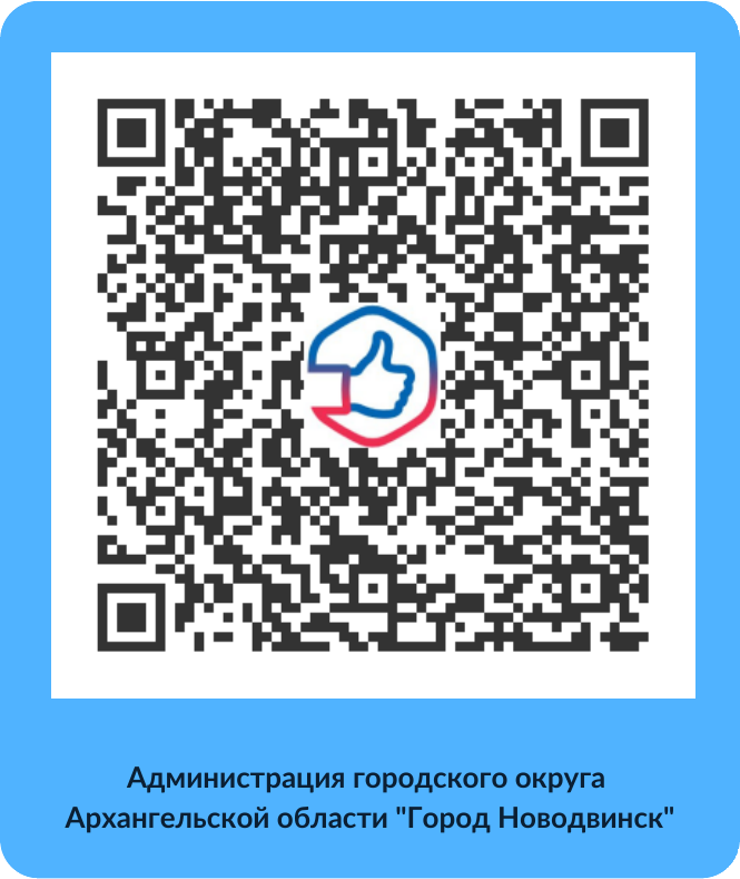 ПОС QR ПОС QR.