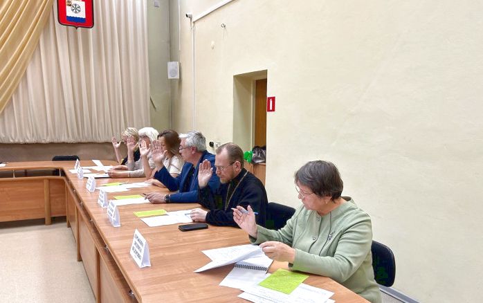 В администрации Новодвинска состоится заседание Общественного совета.