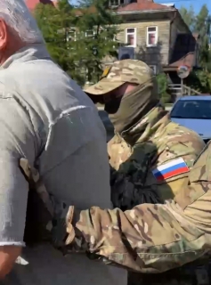 Следственное управление сообщает:.