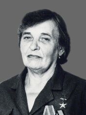ЛЕВЧЕНКО ВЕРА ИВАНОВНА.